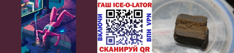 Названия наркотиков Данков Героин Кокаин A-PVP Амфетамин Codein Марихуана ГАШ