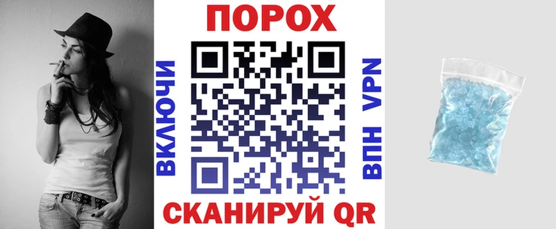 АМФ 98%  ссылка на мегу зеркало  Данков 