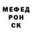 Кодеиновый сироп Lean Purple Drank Anton Ulitin