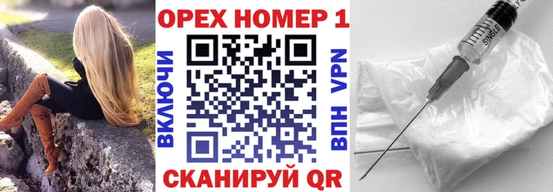 Кокаин Колумбийский  Данков 