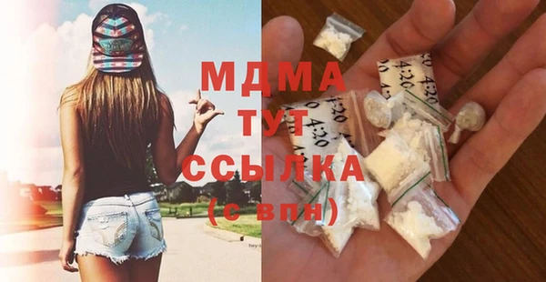 ECSTASY Алексеевка