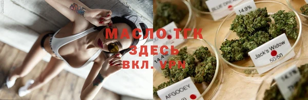 каннабис Алексин