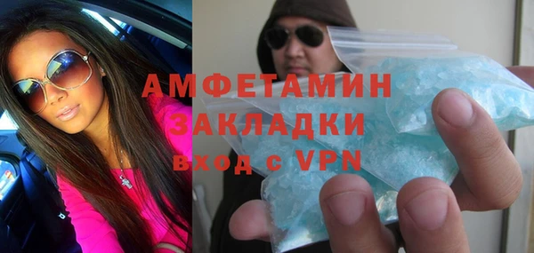 ECSTASY Алексеевка
