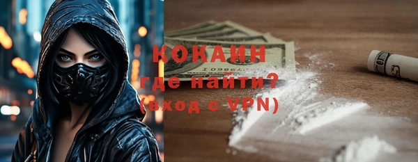 экстази Алзамай