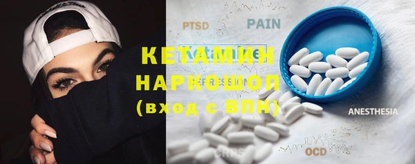 альфа пвп VHQ Приозерск