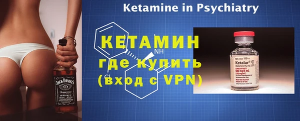 mdpv Протвино