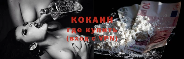 ECSTASY Алексеевка