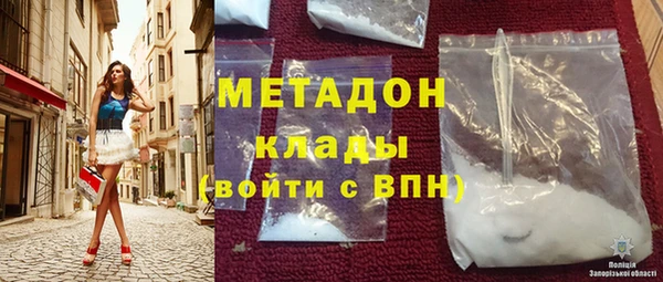 экстази Алзамай