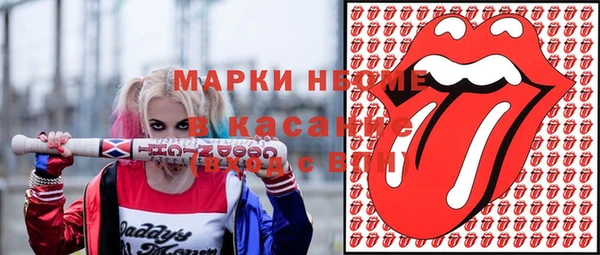 экстази Алзамай