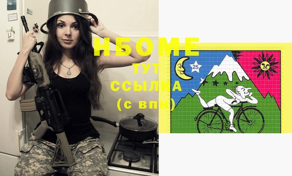ECSTASY Алексеевка