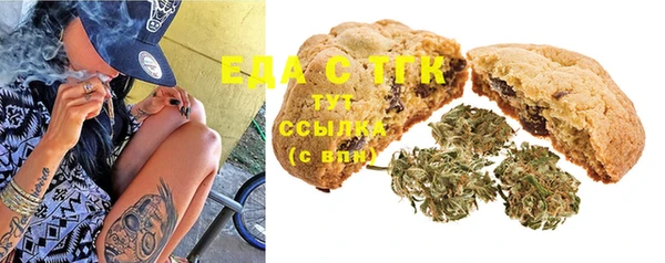 экстази Алзамай