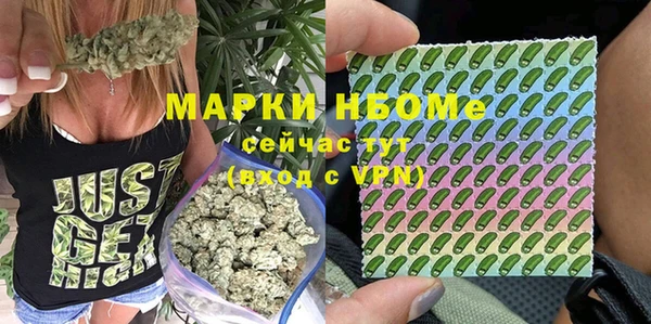 экстази Алзамай