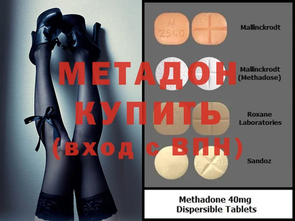 каннабис Алексин