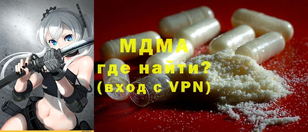 каннабис Алексин