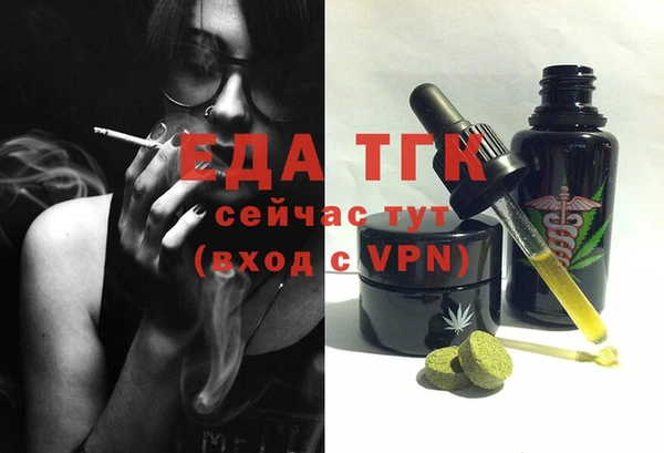 ECSTASY Алексеевка