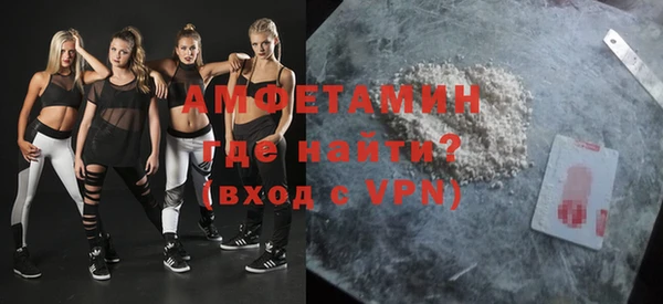 ECSTASY Алексеевка