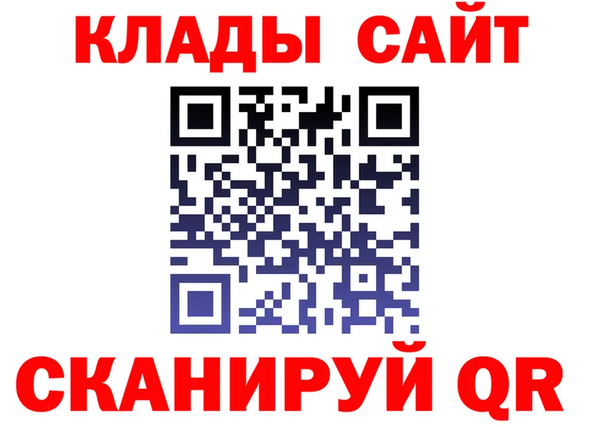 Canna-Cookies конопля зеркало это гидра Данков