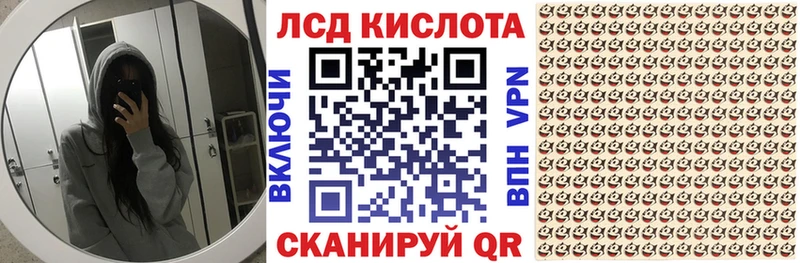 Марки NBOMe 1500мкг  где продают наркотики  omg сайт  Данков 
