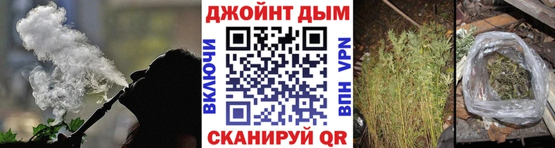 Канабис VHQ  Данков 